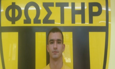 Πήρε Ντούνια ο Φωστήρας