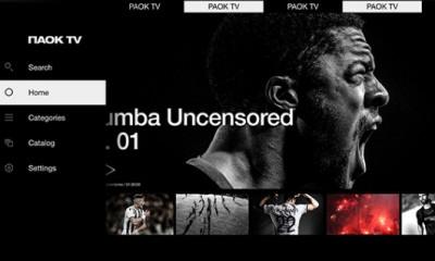 ΠΑΟΚ: «It’s a PAOK TV world»