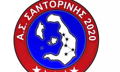 ΑΣ Σαντορίνης 2020: Υπέρβαση με αριστερό μπακ της ΑΕΚ!