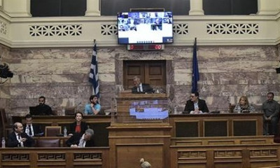 Με τηλεδιάσκεψη η ακρόαση φορέων για το αθλητικό νομοσχέδιο