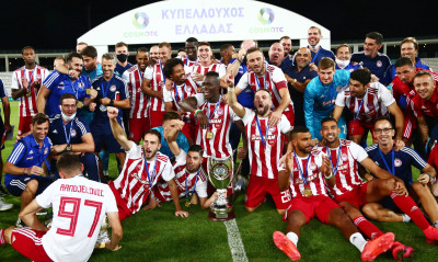 ΑΕΚ-Ολυμπιακός 0-1: Τα highlights του τελικού (video)