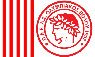 Σκληρή ανακοίνωση για Μπέο και γηπεδικό από Ολυμπιακό Βόλου!