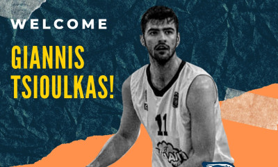 Λάρισα: Ανακοίνωσε Τσιούλκα