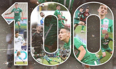 Παναθηναϊκός: Μοναδικό επίτευγμα για το «τριφύλλι»