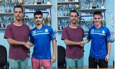Διπλή ενίσχυση στον ΓΣ Αλμυρού