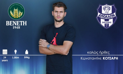 Απόλλων Σμύρνης: Κότσαρης και επίσημα