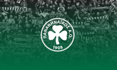 Παναθηναϊκός ΑΟ: Στήριξε την «ασπίδα» του συλλόγου και κέρδισε δώρα!