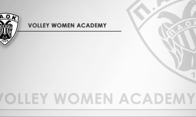 «Σου αρέσει κι εσένα το βόλεϊ; Έλα στην Ακαδημία του ΠΑΟΚ, γίνε και εσύ πρωταθλήτρια»!