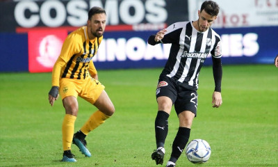 Μπορούν και οι δύο