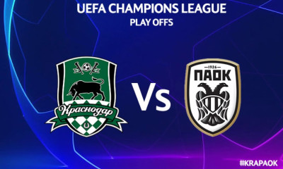 ΠΑΟΚ: Αυτή είναι η λίστα που δήλωσε για Κράσνονταρ!