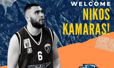 Λάρισα: Ανακοίνωσε τον Καμάρα