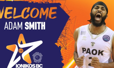 Ιωνικός: Σμιθ και επίσημα!