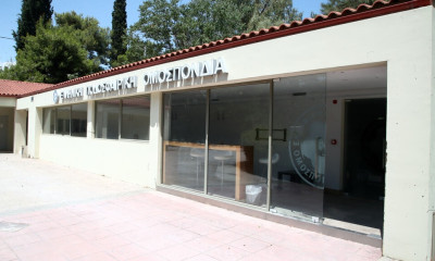 ΕΠΟ: Όλες οι αλλαγές στον ΚΑΠ για τη σεζόν 2020-2021