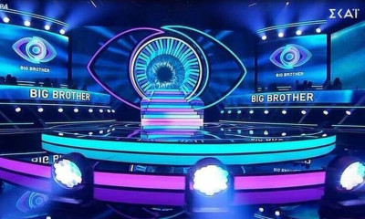 Big Brother: Νέος σάλος στα social media – Τι θα γίνει με το LIVE (video+photos)