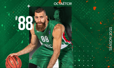 «Ρίζωσε» στο Καζάν ο Καϊμακόγλου, για όγδοη σεζόν στην Ούνικς