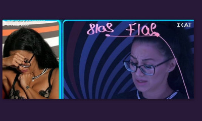 Big Brother:Με λυγμούς η Χριστίνα αποκάλυψε όλη την αλήθεια για το ροζ βίντεο