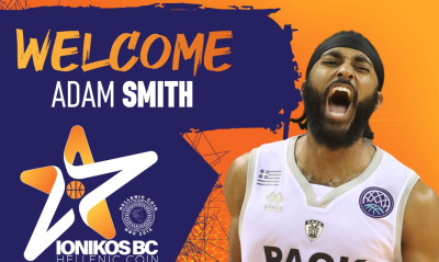 Ιωνικός: Έρχεται ο Σμιθ, μένει Μπογιούλ ή Πριτζέτ!