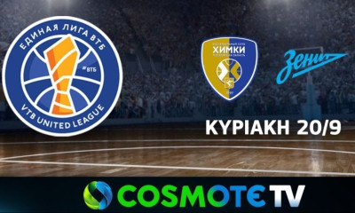 Live streaming Χίμκι-Ζενίτ