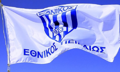 Τετραπλό μεταγραφικό «χτύπημα» από τον Εθνικό!