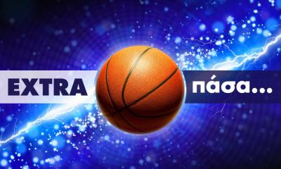 Οι «γκρι» του Super Cup, ο Πανιώνιος, ο Μπαρτ και η… επιστροφή Λάσμε!