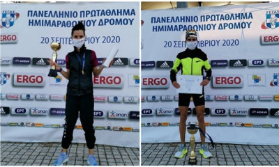 Καραΐσκος-Ασημακοπούλου: «Ο αέρας δεν επέτρεψε νέα ρεκόρ»!