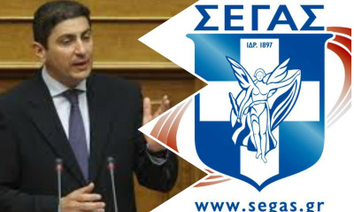 Στίβος: Ψήφισμα με τις υπογραφές 380 στελεχών κατά του νέου Νομοσχεδίου του κ. Αυγενάκη