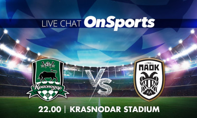 LIVE Κράσνονταρ - ΠΑΟΚ 2-1