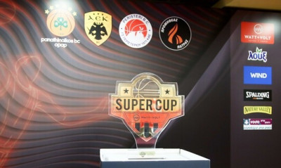 Σούπερ Καπ: Οι διαιτητές των ημιτελικών