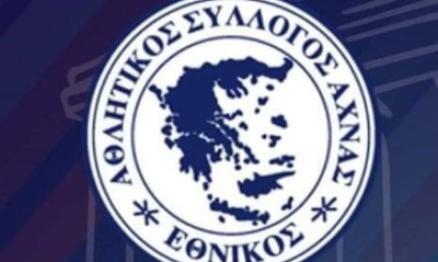 Εθνικός Άχνας: 22 θετικά κρούσματα κορονοϊού!