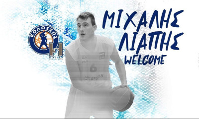 Κολοσσός: Στα θαλασσί ξανά ο Λιάπης!