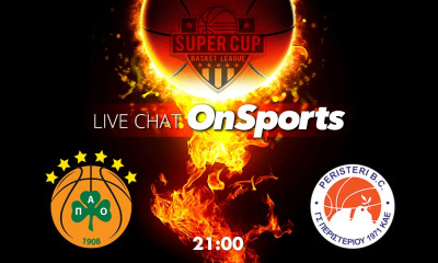 Live Chat Παναθηναϊκός ΟΠΑΠ-Περιστέρι