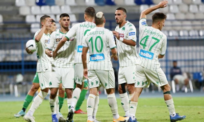 Να κάνουν ένα βήμα μπροστά