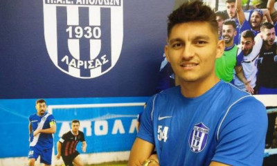 Απόλλων Λάρισας: Ανακοίνωσε Αστρά