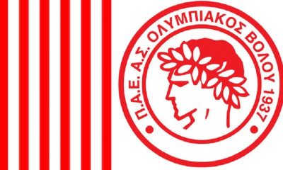 Ετοιμάζει «βόμβα» από Βοσνία ο Ολυμπιακός Βόλου