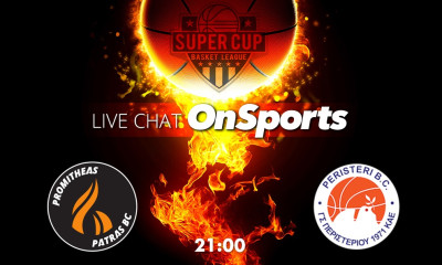 Live Chat Προμηθέας Πατρών-Περιστέρι