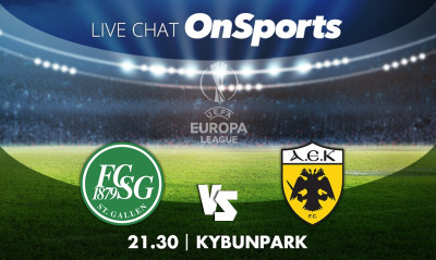 LIVE Σεντ Γκάλεν – ΑΕΚ 0-1