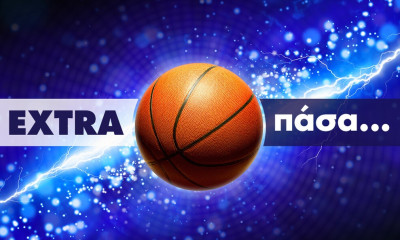 Οι διορθώσεις στο καλεντάρι του BCL, η ταλαιπωρία του Φαγιέ και η αλλαγή που «ψήνεται»!