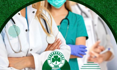 Το αφιέρωμα του Παναθηναϊκού στους εργαζόμενους στο ΕΣΥ!