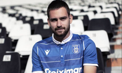 ΠΑΟΚ: Η σημαία στην μπλε φανέλα! (Photo)