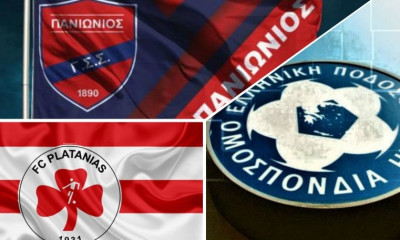 Δημητρίου: «Έτσι θα παίξουν στη Γ’ Εθνική Πανιώνιος, Πλατανιάς»