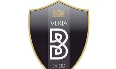 Βέροια: Κίνδυνος -12 από παλιά χρέη