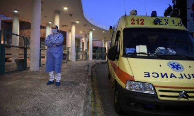 Κορονοϊός: 315 νέα κρούσματα στην Ελλάδα - Επτά θάνατοι και 68 διασωληνωμένοι