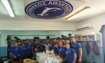 Ρεθυμνιακός: Συγκέντρωσε είδη πρώτης ανάγκης για τους πληγέντες στην Καρδίτσα