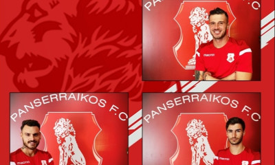 Πανσερραϊκός: Ανακοίνωσε τρεις ενόψει Football League!