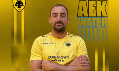 Πόλο: Τον έμπειρο περιφερειακό, Γιάννη Κουρλιάφτη έντυσε στα «κιτρινόμαυρα» η ΑΕΚ!