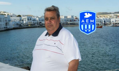 Το ξέκοψε ο Κουκάς!