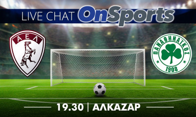 LIVE Chat ΑΕΛ – Παναθηναϊκός 1-1 (ΤΕΛΙΚΟ)