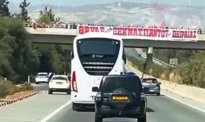 Ολυμπιακός: Αποθέωση στην Κύπρο - «Παντού είναι Πειραιάς» (video)