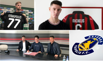 Το μυστικό της επιτυχίας των ακαδημιών του Αστέρα Τρίπολης (photos)