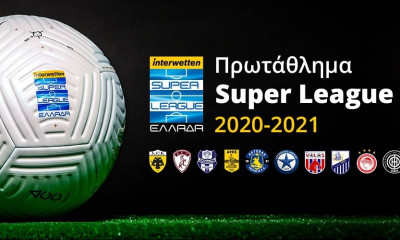Super League: Η βαθμολογία μετά τον αγώνα ΑΕΛ-Παναθηναϊκός (photos)